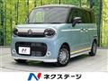 2025 Suzuki Suzuki Others