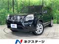 2013 Nissan X-Trail