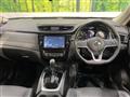 2018 Nissan X-Trail