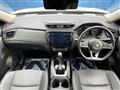 2019 Nissan X-Trail
