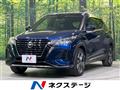 2020 Nissan KIX