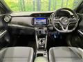 2020 Nissan KIX