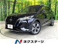 2021 Nissan KIX