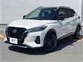 2020 Nissan KIX