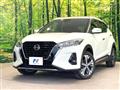 2021 Nissan KIX