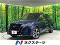 2021 Nissan KIX