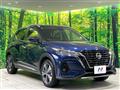 2021 Nissan KIX