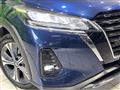 2021 Nissan KIX
