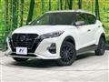 2021 Nissan KIX