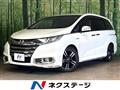 2017 Honda Odyssey Hybrid