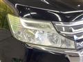 2014 Honda Step WGN