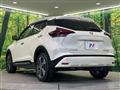 2023 Nissan KIX
