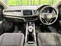 2014 Honda VEZEL
