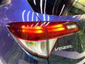 2016 Honda VEZEL
