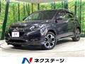 2016 Honda VEZEL