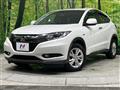 2017 Honda VEZEL