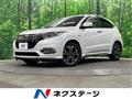 2018 Honda VEZEL