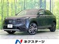 2021 Honda VEZEL