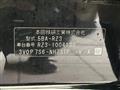 2024 Honda Honda Others