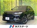 2024 Honda Honda Others