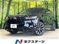 2023 Honda Honda Others
