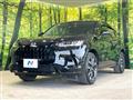 2023 Honda Honda Others