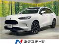 2024 Honda Honda Others