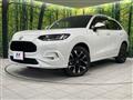 2023 Honda Honda Others