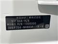 2023 Honda Honda Others