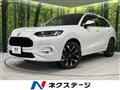 2023 Honda Honda Others