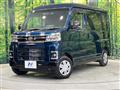 2025 Daihatsu Atrai