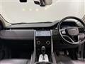 2021 Land Rover Discovery Sport