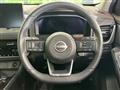 2023 Nissan X-Trail