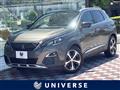 2021 Peugeot 3008