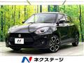 2023 Suzuki Suzuki Others