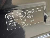 2014 Suzuki Swift