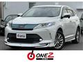 2017 Toyota Harrier