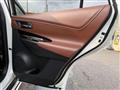 2017 Toyota Harrier