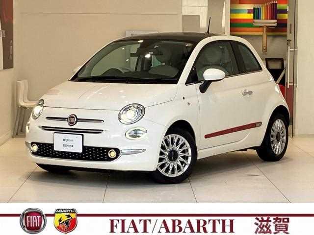 2019 Fiat 500