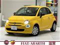 2020 Fiat 500