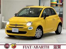 2020 Fiat 500