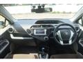 2014 Toyota AQUA