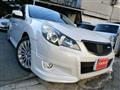 2011 Subaru Legacy Touring Wagon