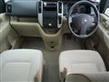 2010 Nissan Serena