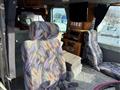 2004 Nissan Civilian Bus