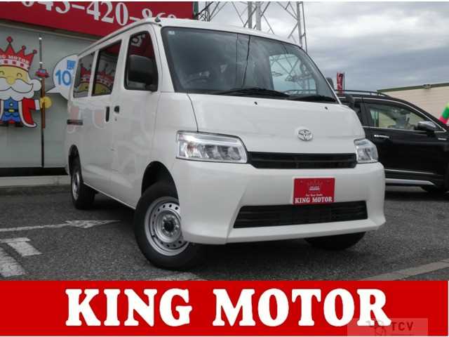 2026 Toyota Townace Van
