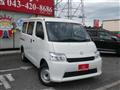 2026 Toyota Townace Van