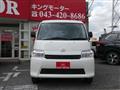 2026 Toyota Townace Van