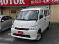 2026 Toyota Townace Van