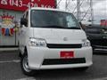 2026 Toyota Townace Van